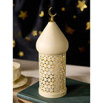 Ramadan & Eid Table Lamp - Off-White, Intricate Metal Design with Fairy Lights, Festive Decorative Centerpiece, USB Powered, Modern Islamic-Inspired Home & Party Decor