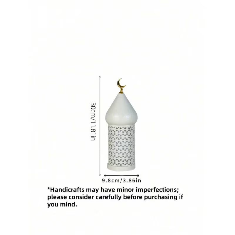 Ramadan & Eid Table Lamp - Off-White, Intricate Metal Design with Fairy Lights, Festive Decorative Centerpiece, USB Powered, Modern Islamic-Inspired Home & Party Decor