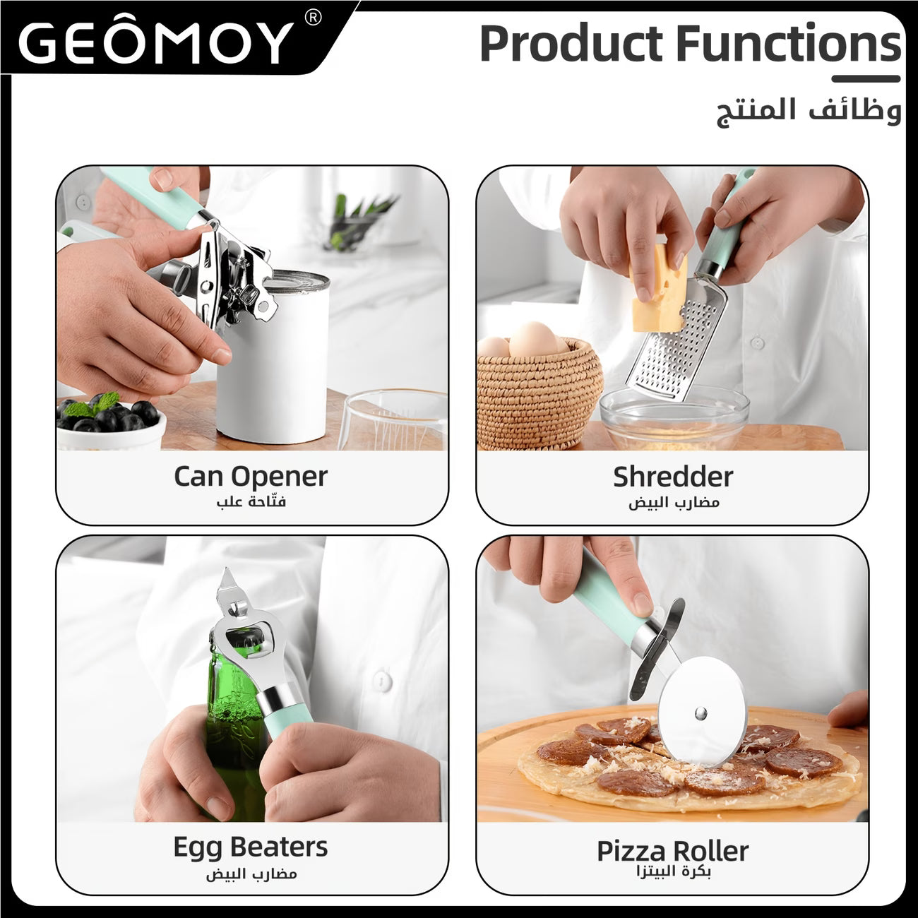 9-Piece Stainless Steel Kitchen Utensil & Gadget Set