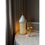 Ramadan & Eid Table Lamp - Off-White, Intricate Metal Design with Fairy Lights, Festive Decorative Centerpiece, USB Powered, Modern Islamic-Inspired Home & Party Decor
