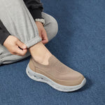 Men's Khaki Mesh Elastic Casual Sports Shoes