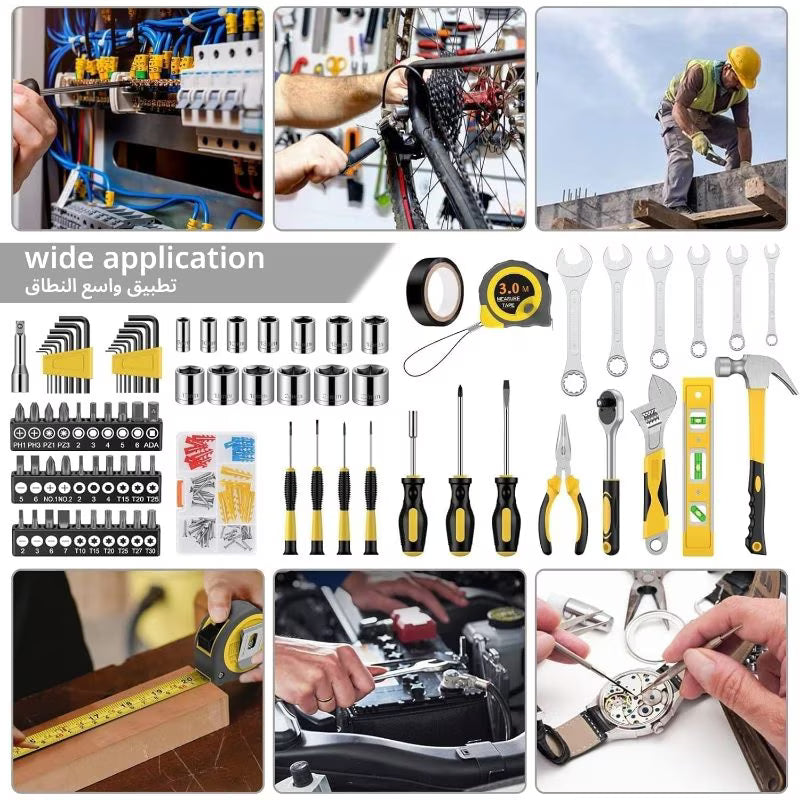 108pcs Home & Car Tool Kit – Yellow & Black, Portable Hand Tool Set with Organizer Box for Home Repair, Automotive Maintenance, DIY & Workshop