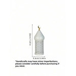 Ramadan & Eid Table Lamp - Off-White, Intricate Metal Design with Fairy Lights, Festive Decorative Centerpiece, USB Powered, Modern Islamic-Inspired Home & Party Decor