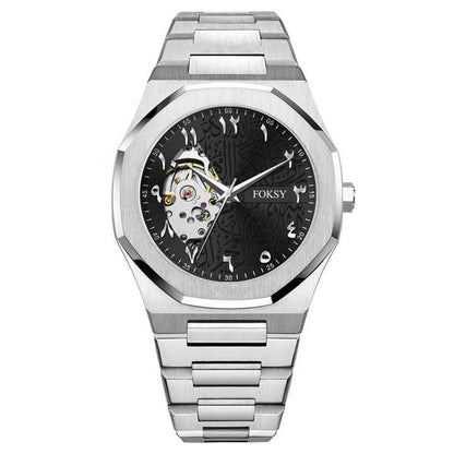 Luxury Men's Skeleton Aura Watch – Custom Logo & Steel Band