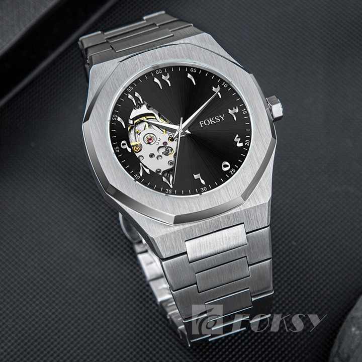 Luxury Men's Skeleton Aura Watch – Custom Logo & Steel Band
