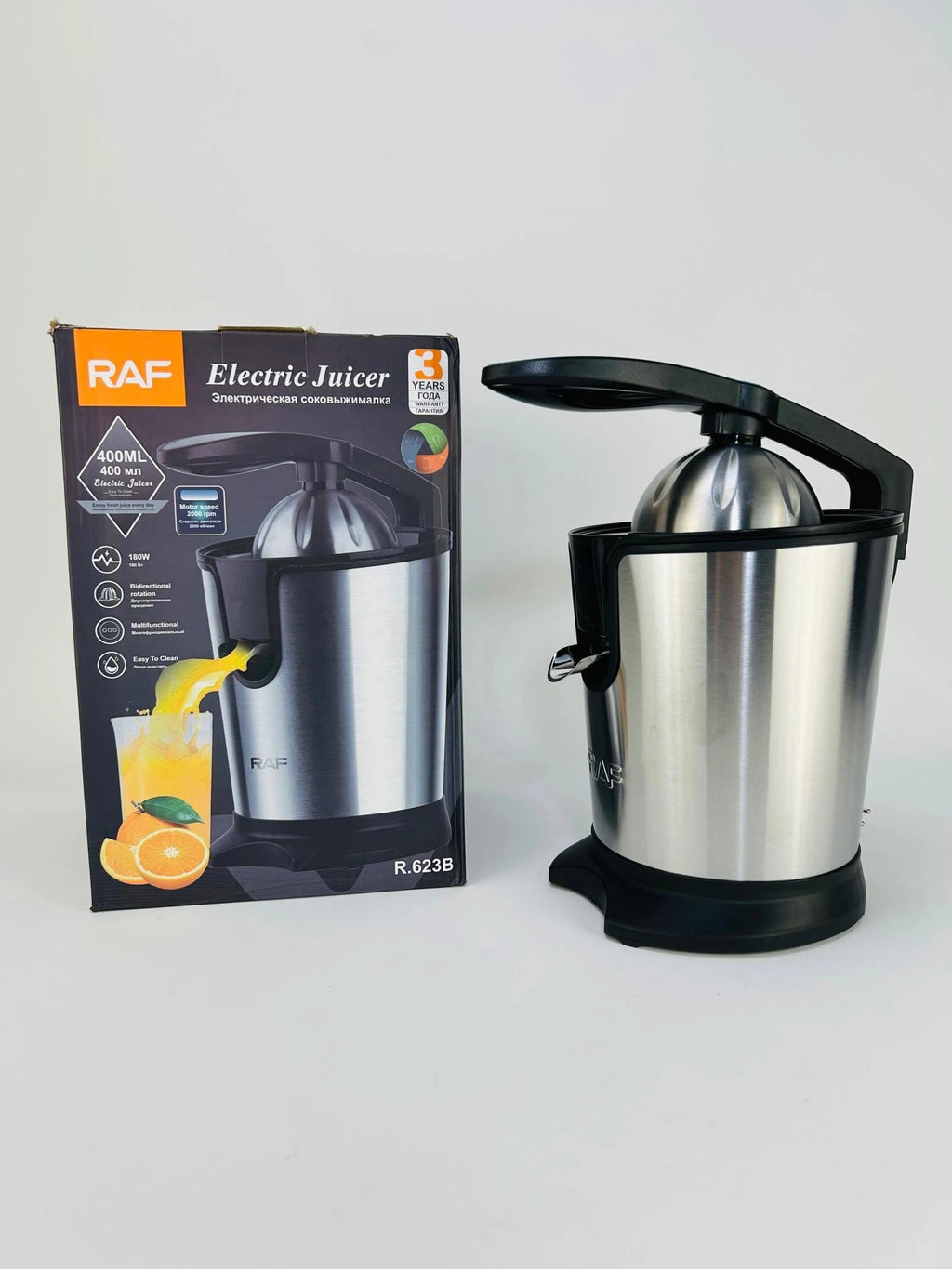 Electric Citrus Juicer 350W – Stainless Steel Orange & Lemon Juice Extractor Machine