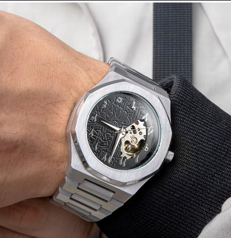 Luxury Men's Skeleton Aura Watch – Custom Logo & Steel Band