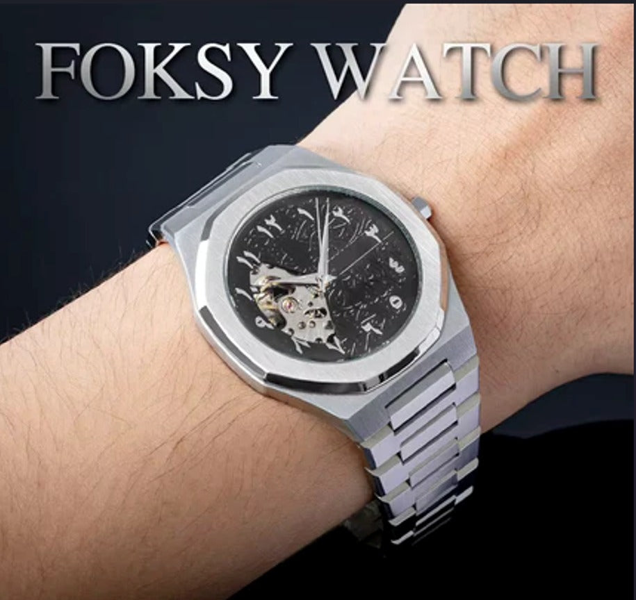 Luxury Men's Skeleton Aura Watch – Custom Logo & Steel Band