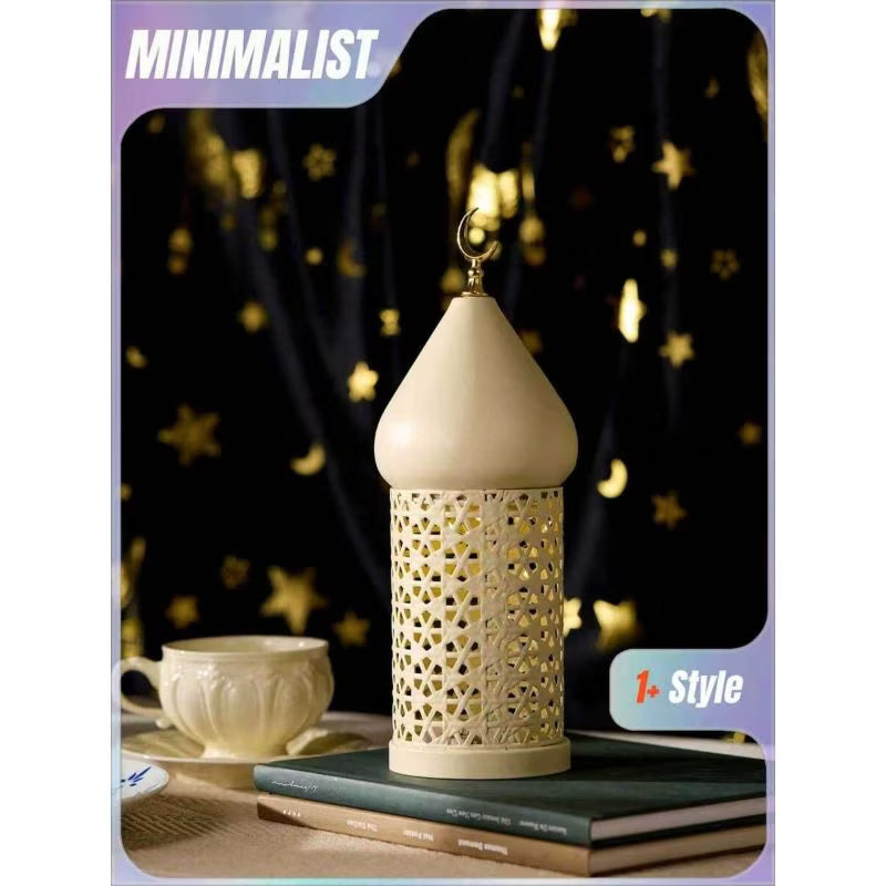Ramadan & Eid Table Lamp - Off-White, Intricate Metal Design with Fairy Lights, Festive Decorative Centerpiece, USB Powered, Modern Islamic-Inspired Home & Party Decor