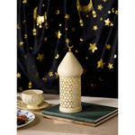 Ramadan & Eid Table Lamp - Off-White, Intricate Metal Design with Fairy Lights, Festive Decorative Centerpiece, USB Powered, Modern Islamic-Inspired Home & Party Decor