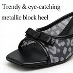 Women's Leopard Print Bow Mules – Square Toe, Metallic Heel, Slip-On Sandals
