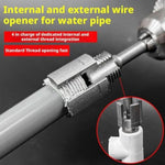 Pipe Thread Cutting Tool - Gray, Electric Drill Compatible PVC Pipe Threader Kit, 1/2" & 3/4" Pipe Thread Maker, Dual Internal & External Threading Tool for PPR, PVC & MPP Garden Water Pipes