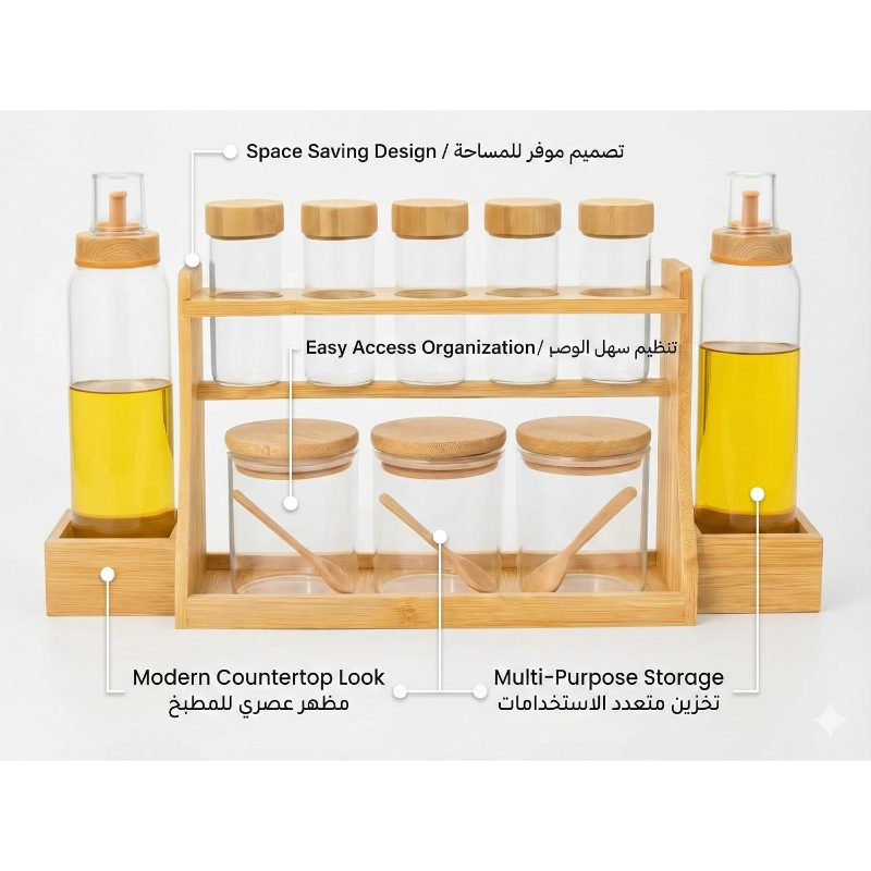 10-Piece Glass Spice Rack Set with Bamboo Organizer – Spice Jars, Spoons & Oil Bottles