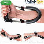 Adjustable Forearm Strength Trainer – Spring Resistance Hand Grip & Wrist Exerciser