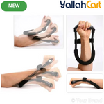 Adjustable Forearm Strength Trainer – Spring Resistance Hand Grip & Wrist Exerciser