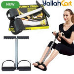 Portable Twin Spring Tummy Trimmer – Adjustable Resistance Fitness Exercise Trainer