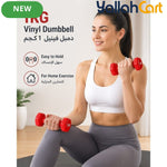Vinyl Dumbbell – Easy Grip Hand Weights for Home Workout & Strength Training