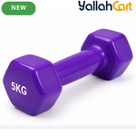 Vinyl Dumbbell – Easy Grip Hand Weights for Home Workout & Strength Training