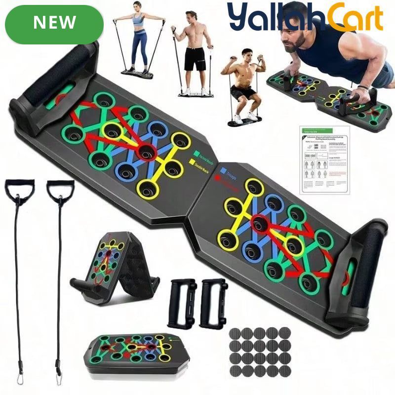 5-Piece Multifunctional Push-Up Board Set with Resistance Bands & Jump Rope