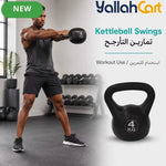 4KG Kettlebell Weight Set – Ergonomic Grip Strength Training for Home Gym