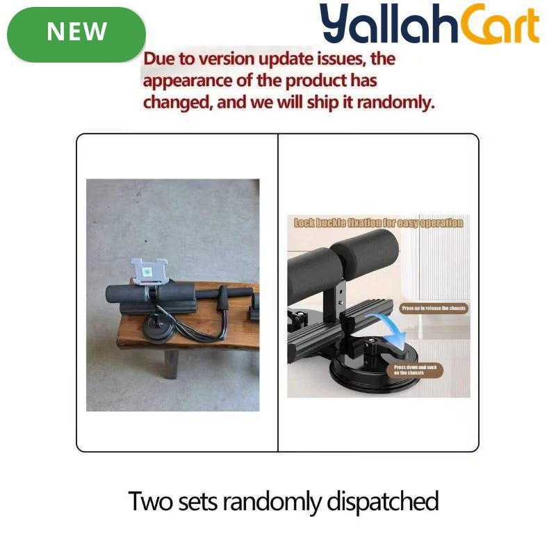 Sit-Up Exercise Aid with Phone Holder & Dual Suction Cups – Home Ab Workout Equipment
