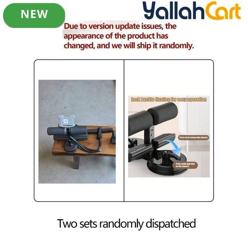 Sit-Up Exercise Aid with Phone Holder & Dual Suction Cups – Home Ab Workout Equipment