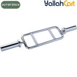 86.36cm Solid Chrome Triceps & Hammer Curl Bar – Home Gym Weightlifting Bar