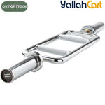 86.36cm Solid Chrome Triceps & Hammer Curl Bar – Home Gym Weightlifting Bar