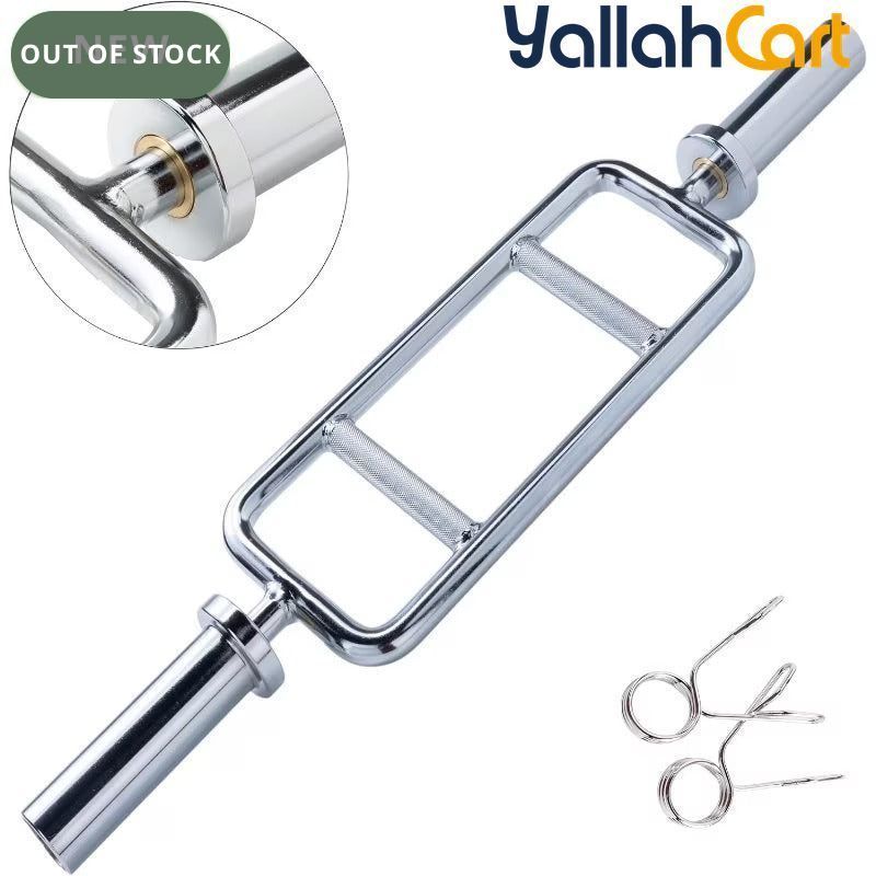 86.36cm Solid Chrome Triceps & Hammer Curl Bar – Home Gym Weightlifting Bar