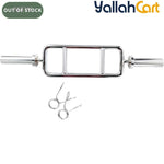 86.36cm Solid Chrome Triceps & Hammer Curl Bar – Home Gym Weightlifting Bar