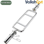 86.36cm Solid Chrome Triceps & Hammer Curl Bar – Home Gym Weightlifting Bar
