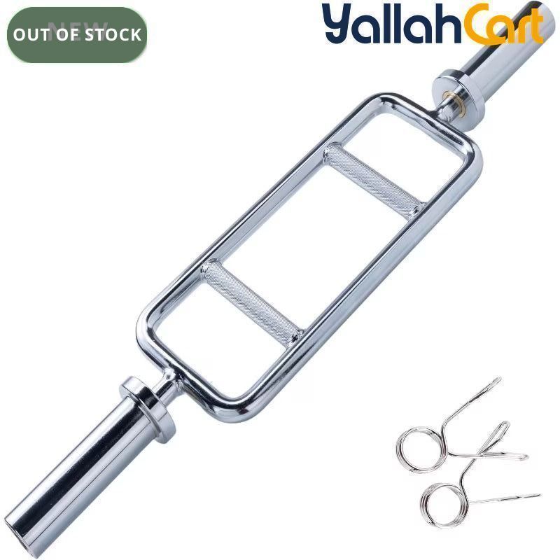 86.36cm Solid Chrome Triceps & Hammer Curl Bar – Home Gym Weightlifting Bar