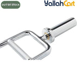 86.36cm Solid Chrome Triceps & Hammer Curl Bar – Home Gym Weightlifting Bar
