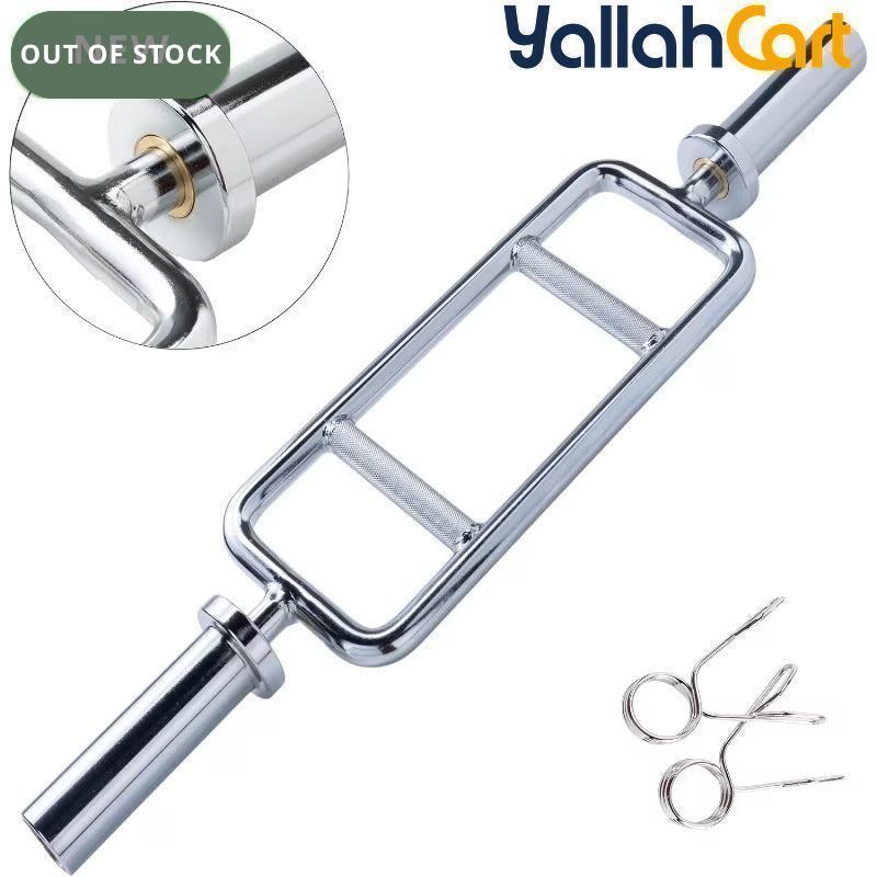 86.36cm Solid Chrome Triceps & Hammer Curl Bar – Home Gym Weightlifting Bar