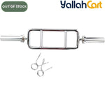 86.36cm Solid Chrome Triceps & Hammer Curl Bar – Home Gym Weightlifting Bar