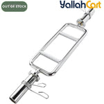 86.36cm Solid Chrome Triceps & Hammer Curl Bar – Home Gym Weightlifting Bar