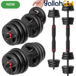 FEIERDUN 3-in-1 Adjustable Dumbbell Set with Connector – Dumbbell & Barbell Home Gym Set-Black