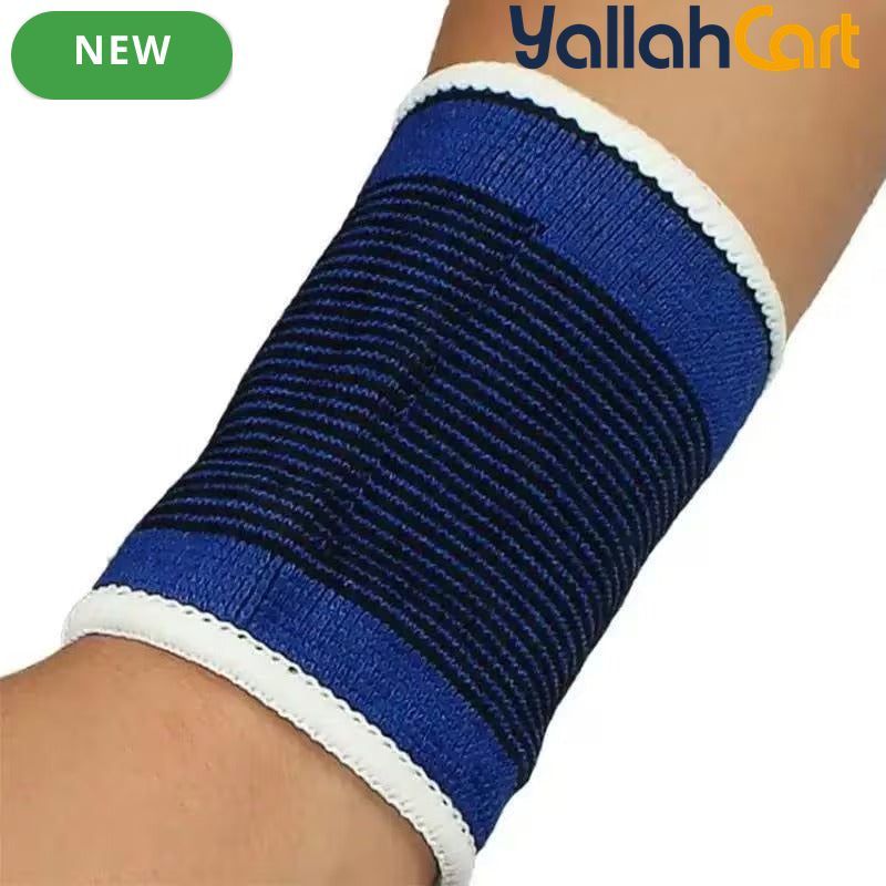 Adjustable Elastic Wrist Support Wraps – 2 Pack