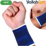 Adjustable Elastic Wrist Support Wraps – 2 Pack