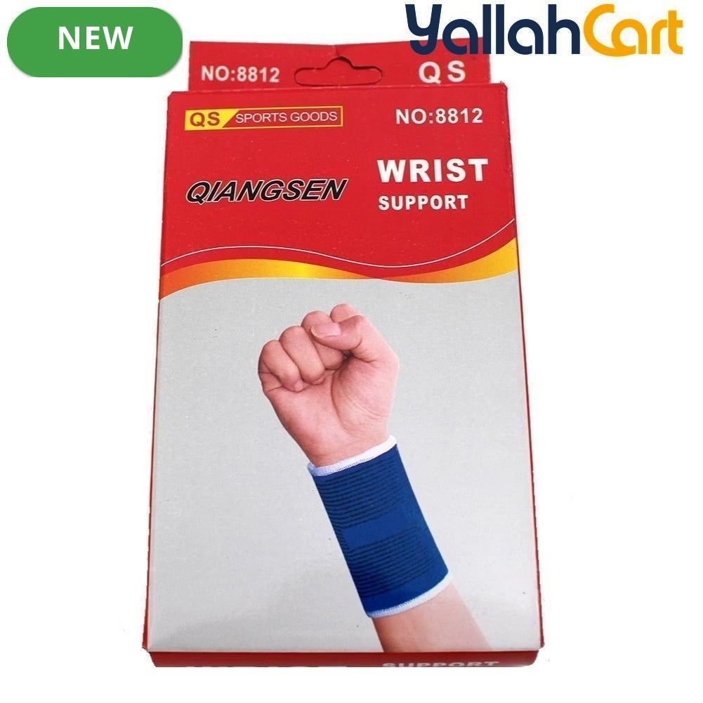Adjustable Elastic Wrist Support Wraps – 2 Pack
