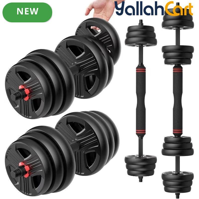 FEIERDUN 3-in-1 Adjustable Dumbbell & Barbell Set