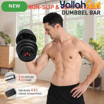 FEIERDUN 3-in-1 Adjustable Dumbbell & Barbell Set