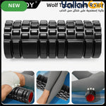 Classic Spike Foam Roller Set for Muscle Recovery