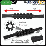 Classic Spike Foam Roller Set for Muscle Recovery