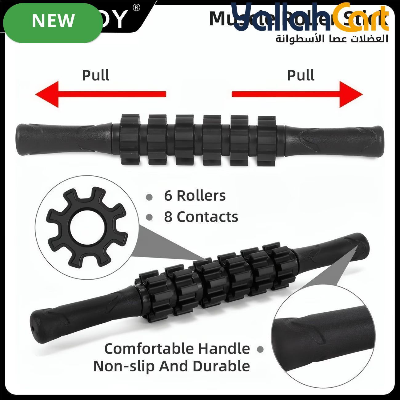 Classic Spike Foam Roller Set for Muscle Recovery