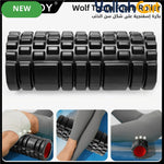 Classic Spike Foam Roller Set for Muscle Recovery