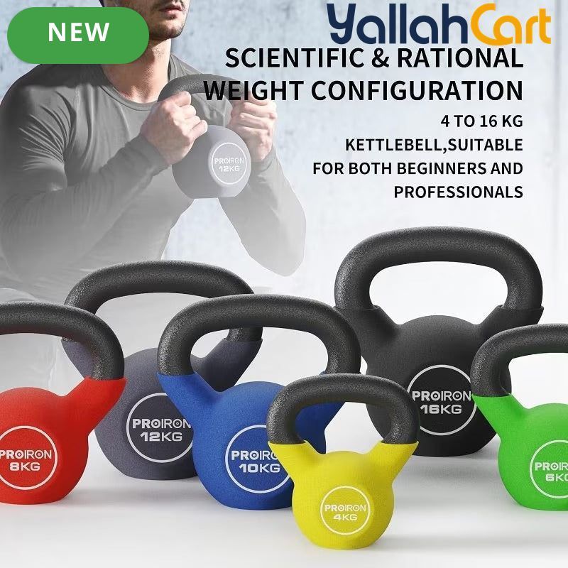 Neoprene-Coated Cast Iron Kettlebell – 5.44kg