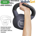 Neoprene-Coated Cast Iron Kettlebell – 5.44kg