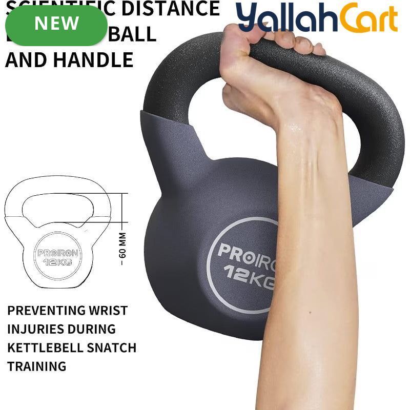 Neoprene-Coated Cast Iron Kettlebell – 5.44kg