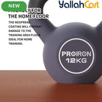 Neoprene-Coated Cast Iron Kettlebell – 5.44kg